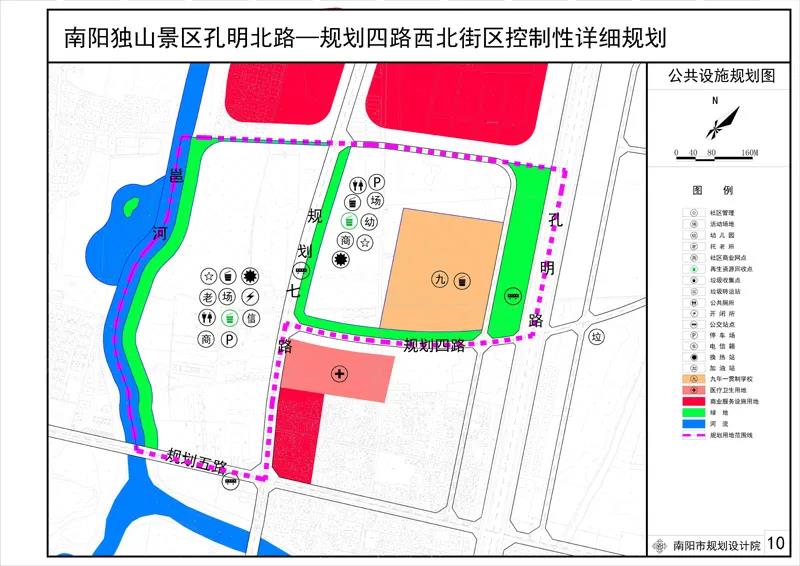 赖店镇全新发展规划揭秘