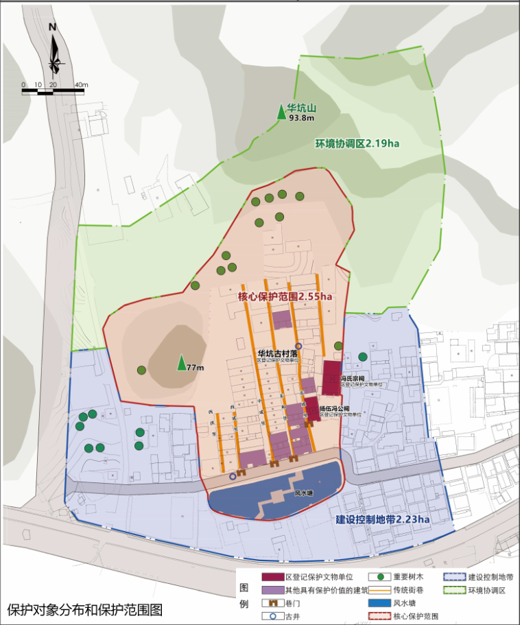 姚坑崂村委会发展规划概览，迈向未来的蓝图