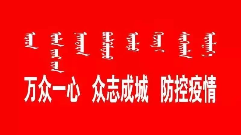 楚古兰街道最新招聘信息全面解析