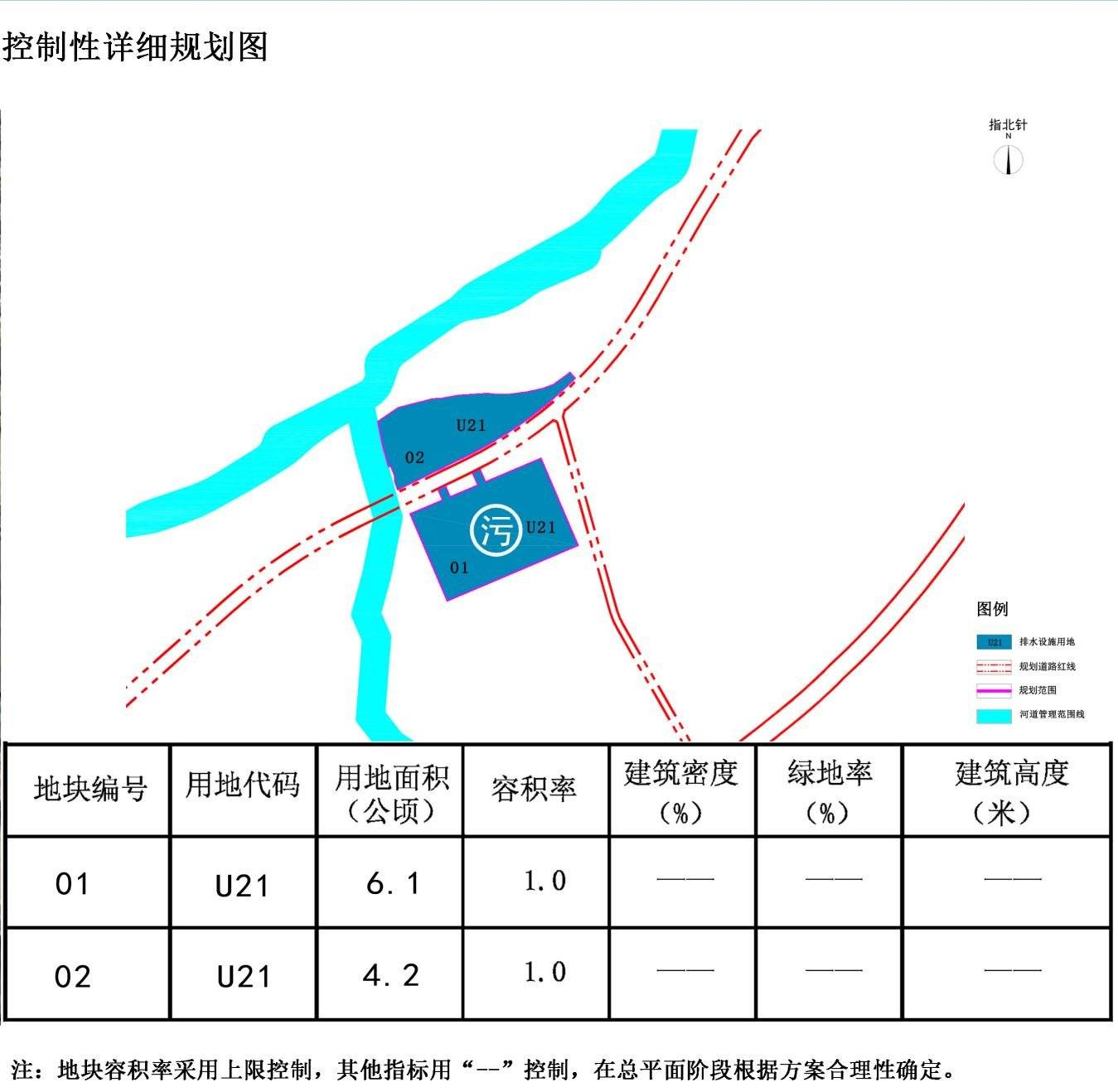 则曲村最新发展规划概览