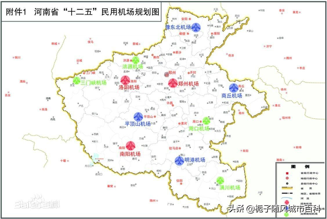 机场街道交通新闻，优化网络提升出行效率