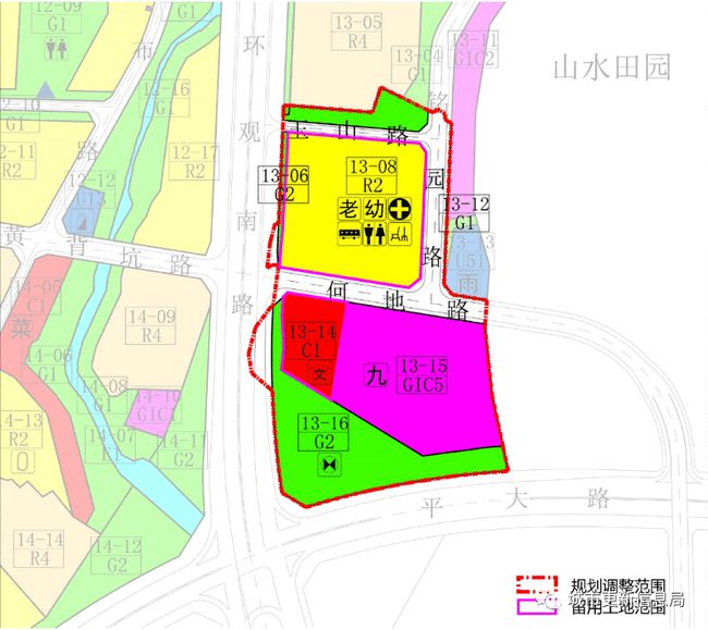 方家山村民委员会最新发展规划概览