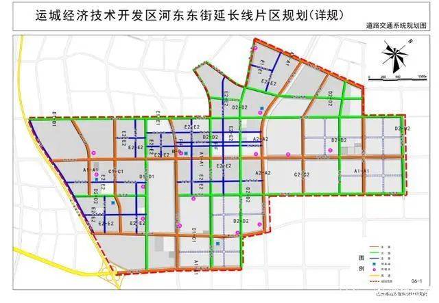 河东村委会最新发展规划概览