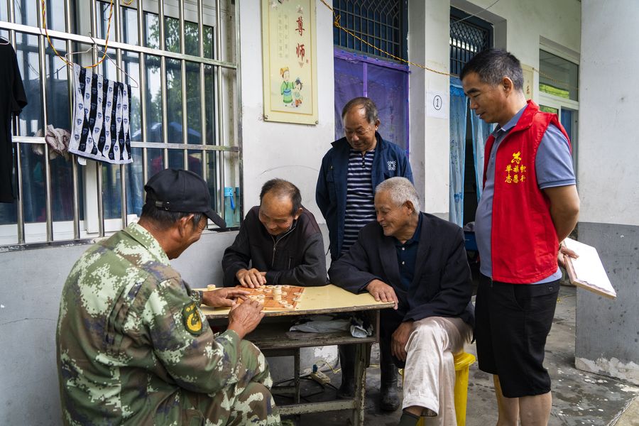 梦境追逐 第3页