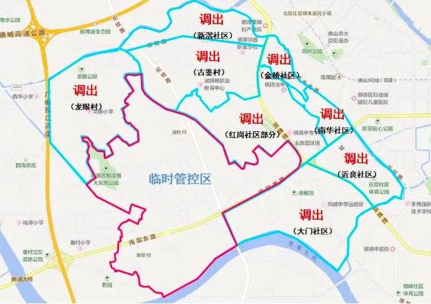 南华街道交通优化升级，居民出行更便捷，最新交通新闻解读