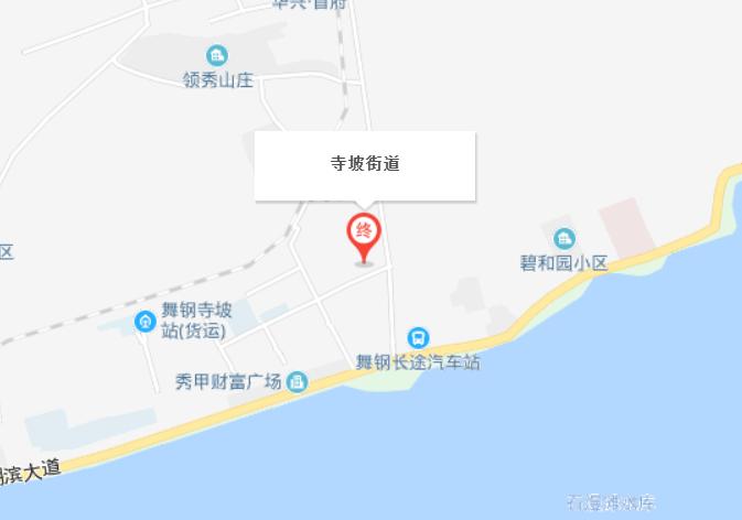 寺坡街道最新资讯速递