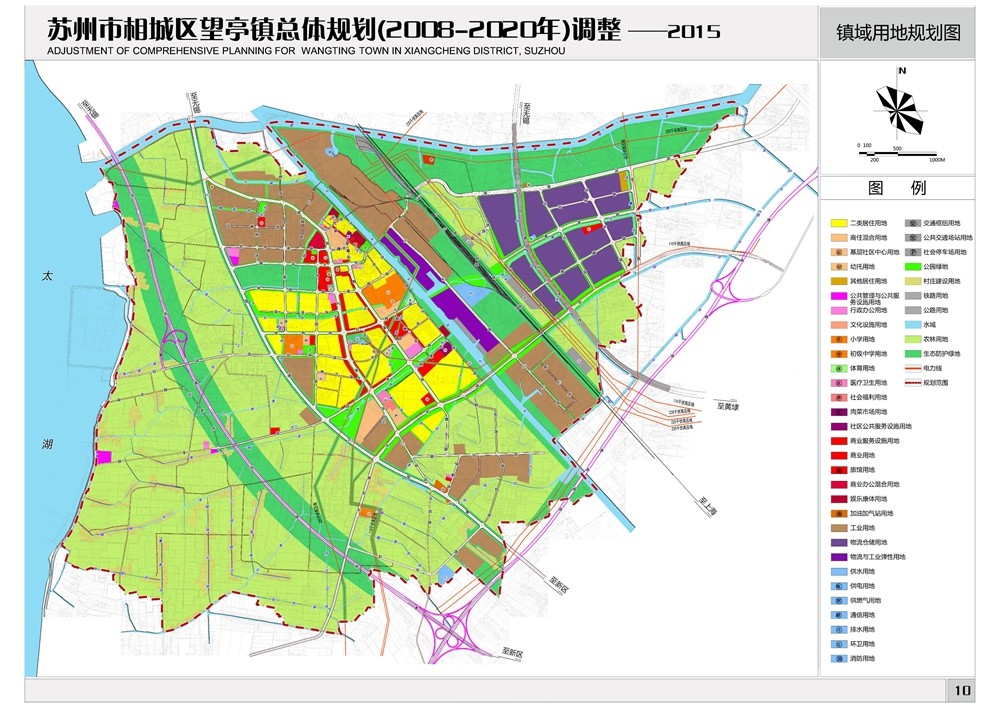 雁山街道未来蓝图，全新发展规划揭秘