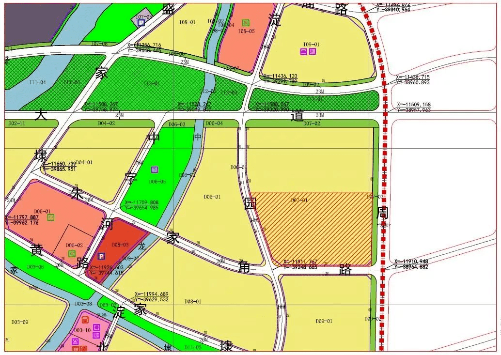 芦寨村委会全新发展规划揭晓