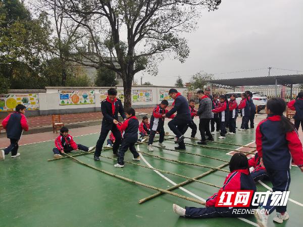 闪耀幸福的光芒 第3页