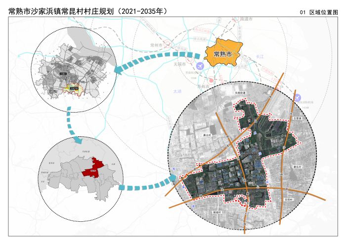 查苏村全新发展规划揭晓