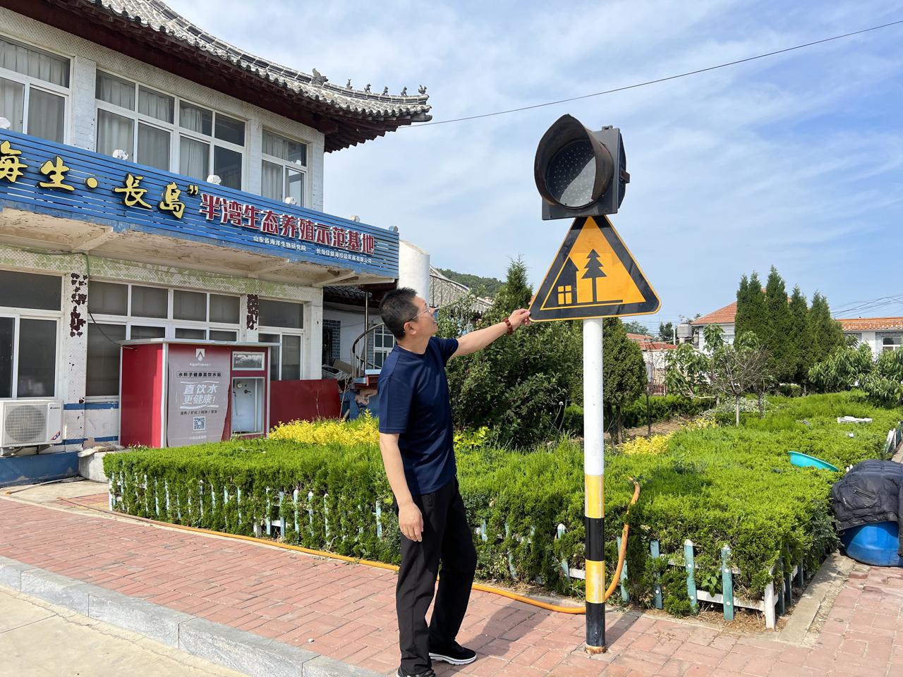 沙漠孤旅 第3页