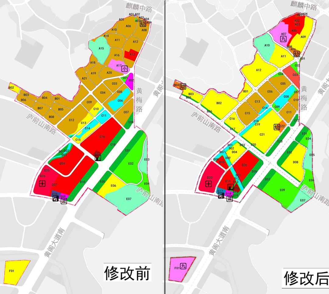 三班镇现代化小城镇发展规划，繁荣宜居新蓝图