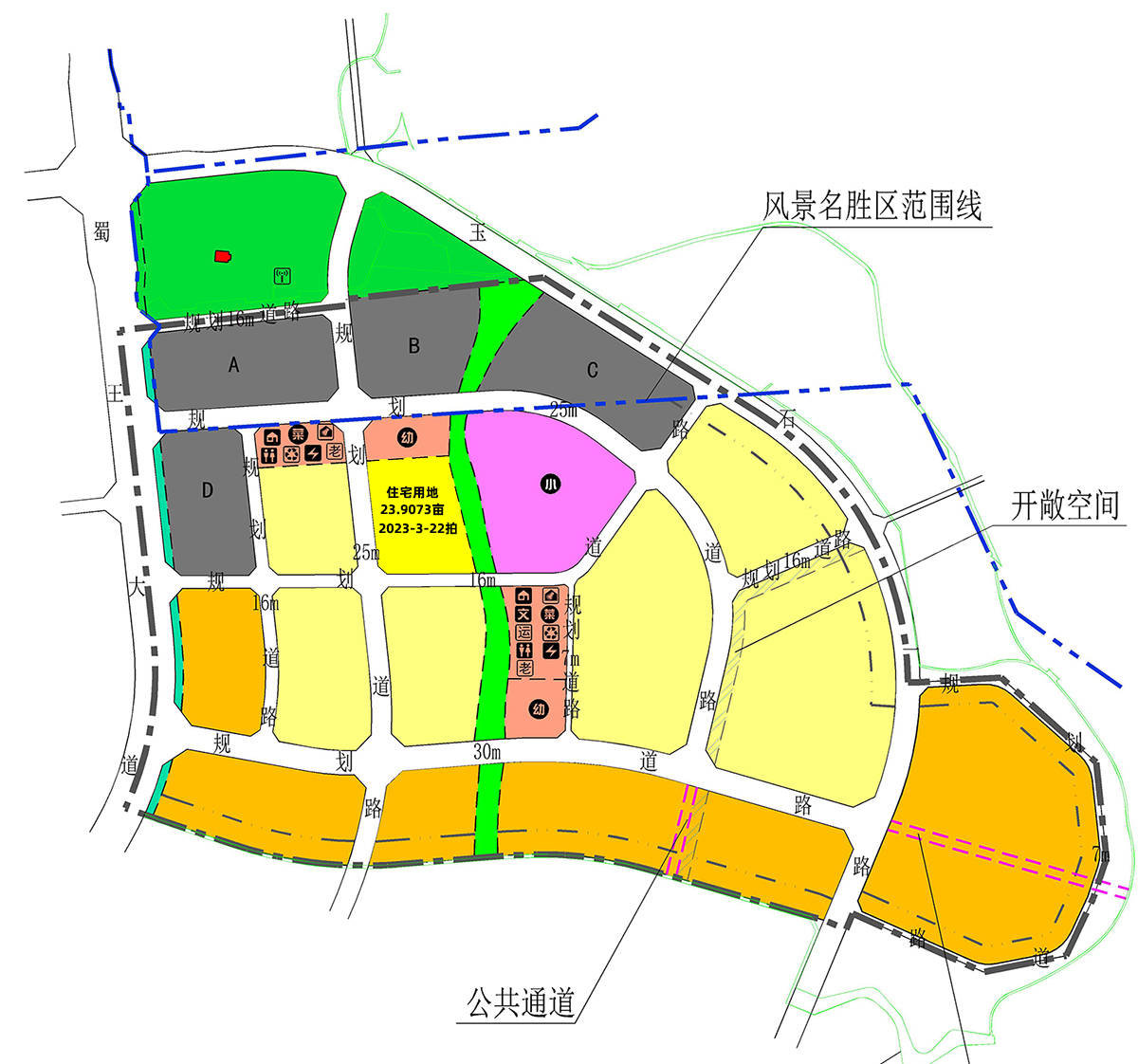 新添镇未来繁荣蓝图，最新发展规划揭秘