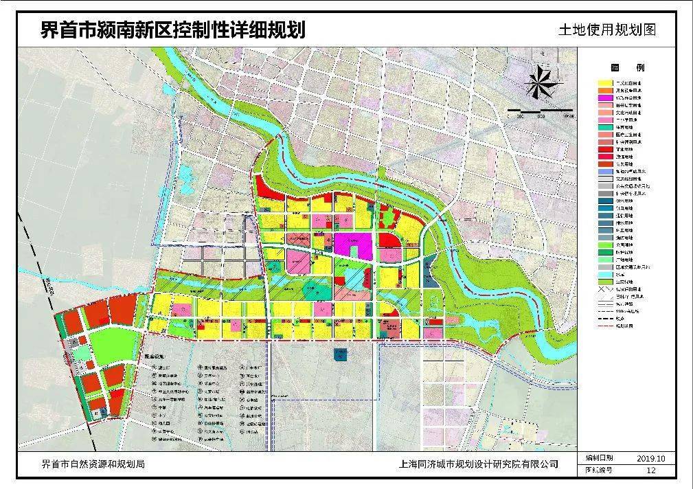 崔家桥镇未来繁荣新蓝图，最新发展规划揭秘