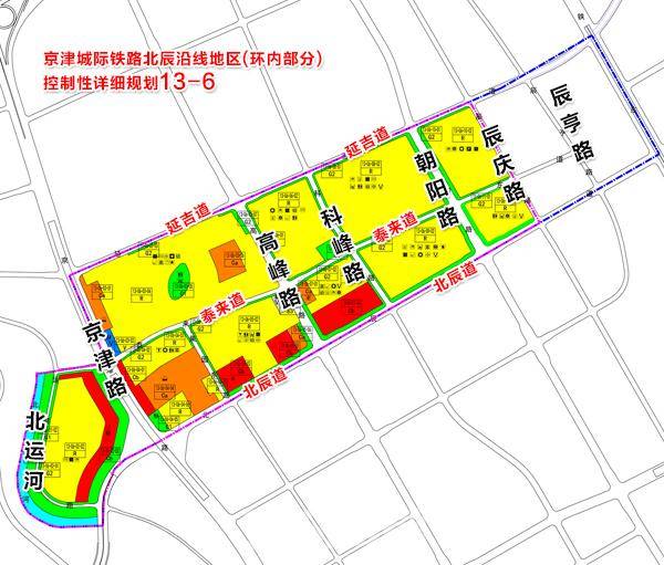 藏占木村走向繁荣与和谐共生的最新发展规划