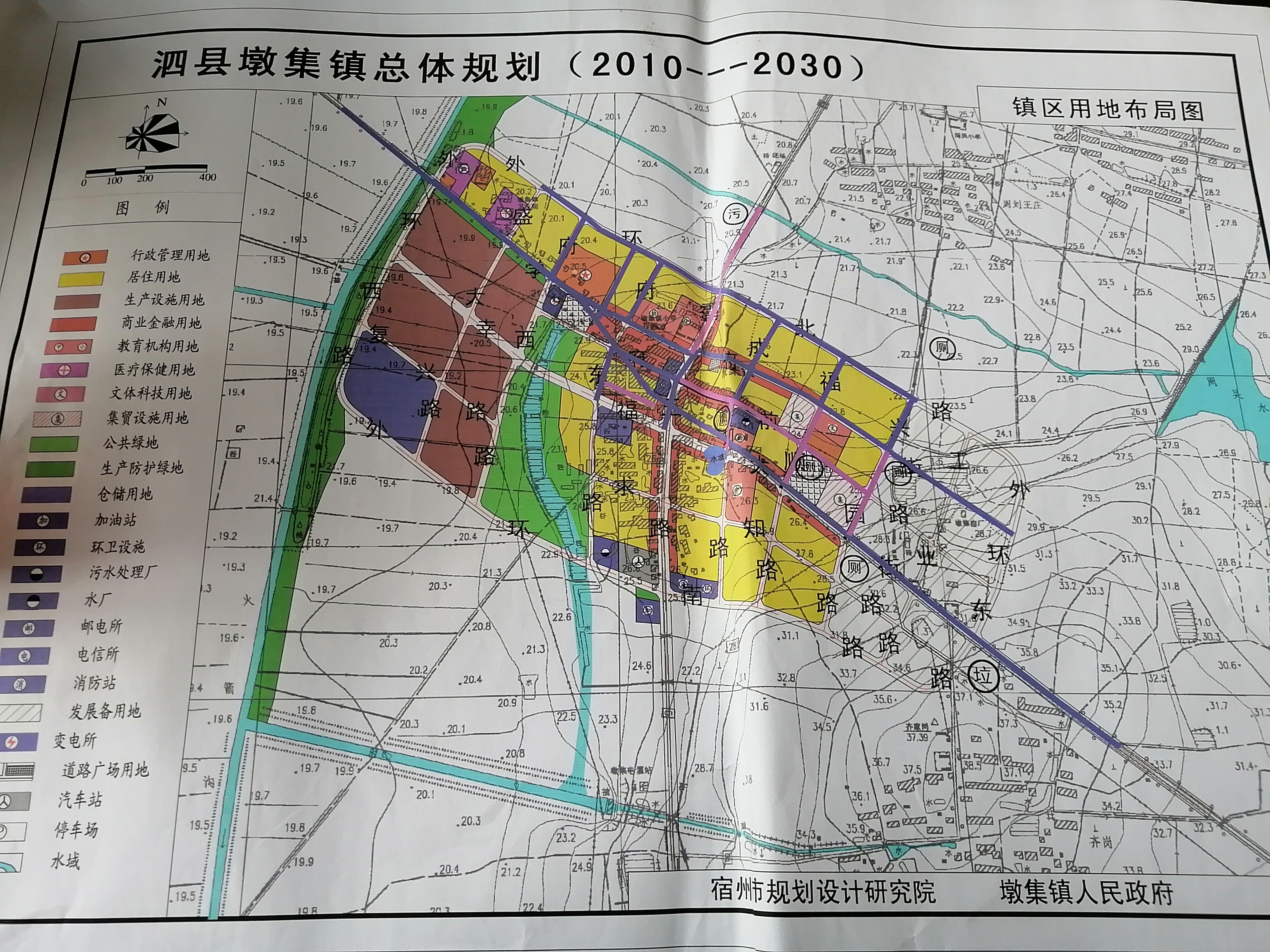 申集镇未来繁荣新蓝图，最新发展规划揭秘