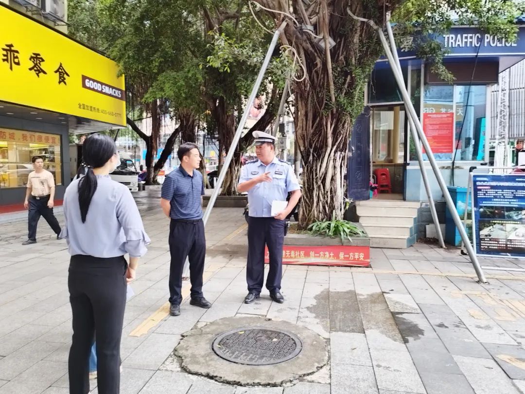 峻德路街道交通新闻更新