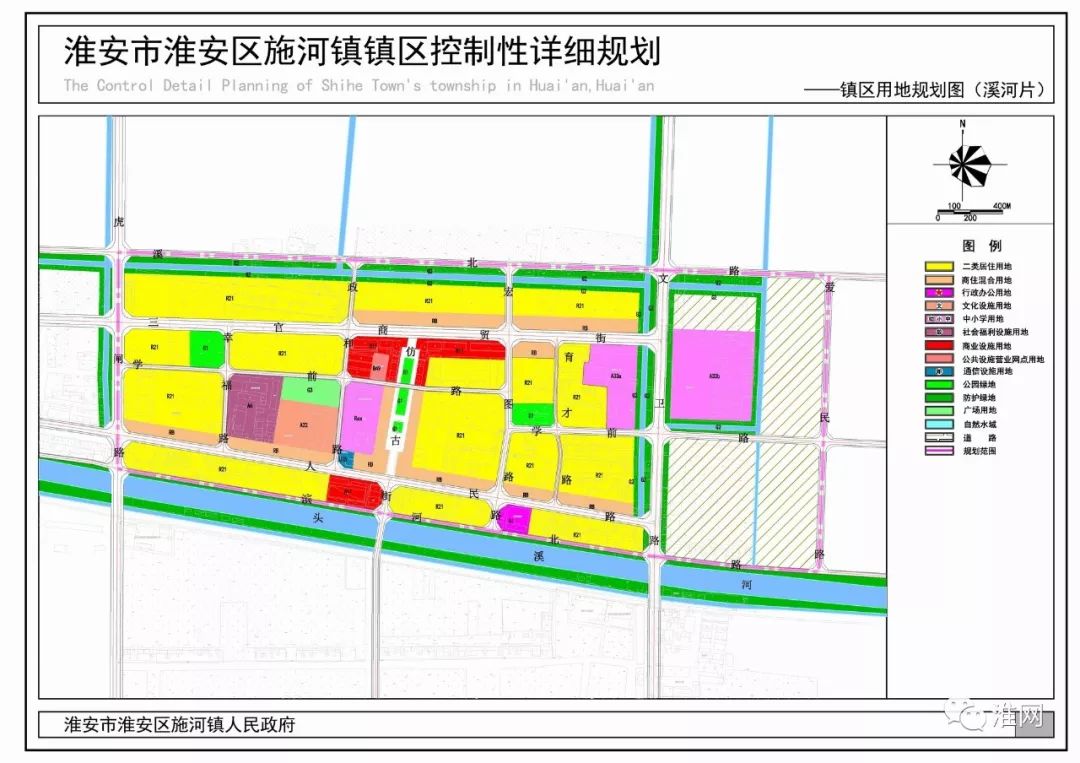 盐河镇未来繁荣新蓝图，最新发展规划揭秘