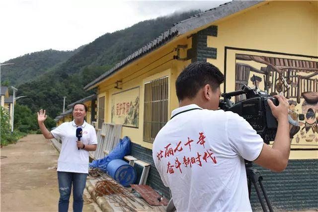 永兴傈僳族乡文化繁荣与旅游发展的双翼齐飞最新报道