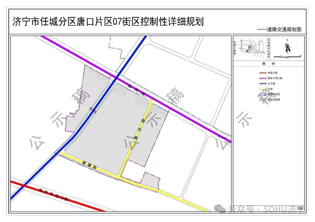 康宁街道最新发展规划，塑造未来城市新面貌