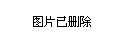 山西省朔州市朔城区南榆林乡交通发展动态与改善措施最新报道