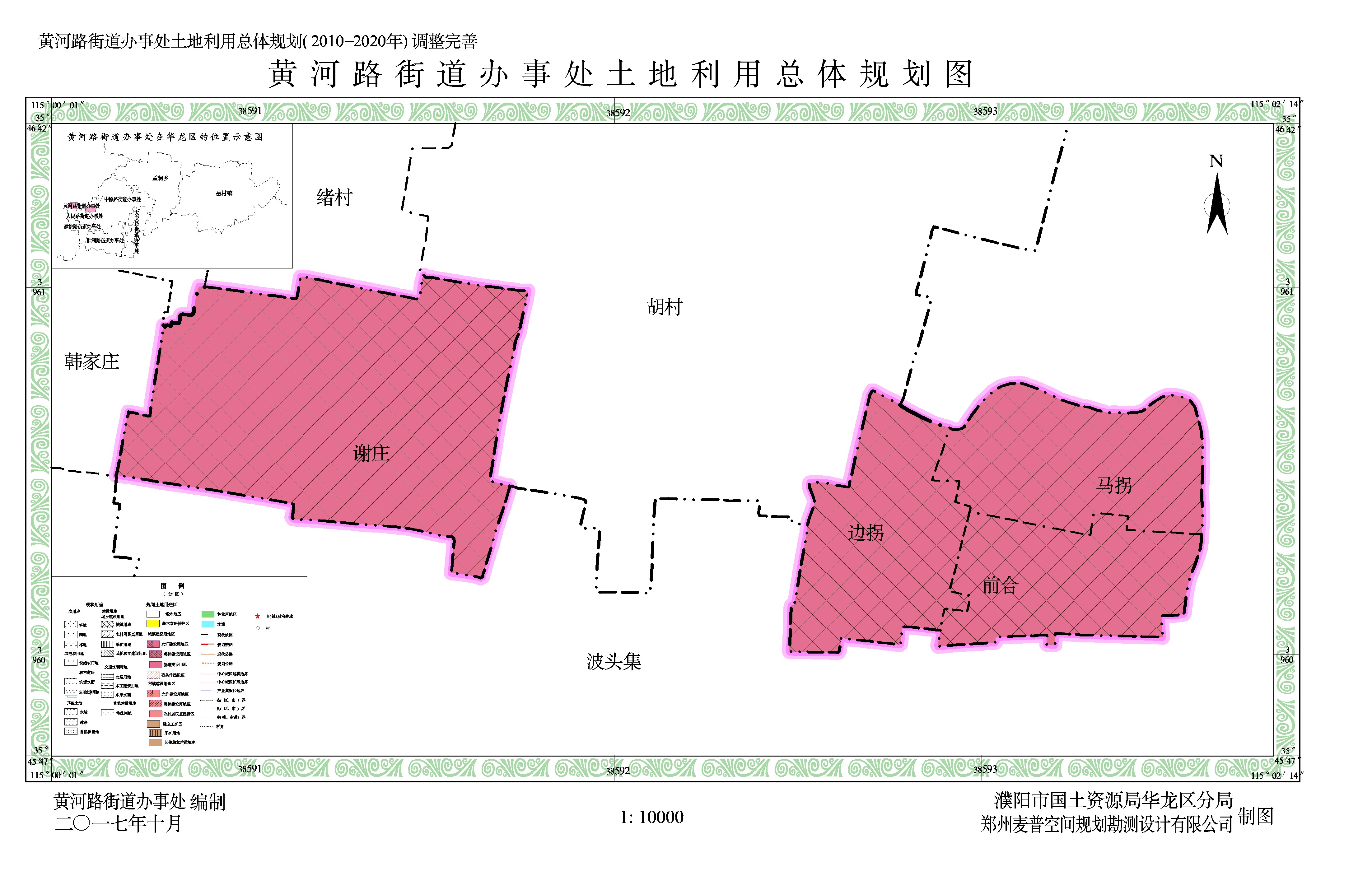 黄河东路街道办最新发展规划揭秘