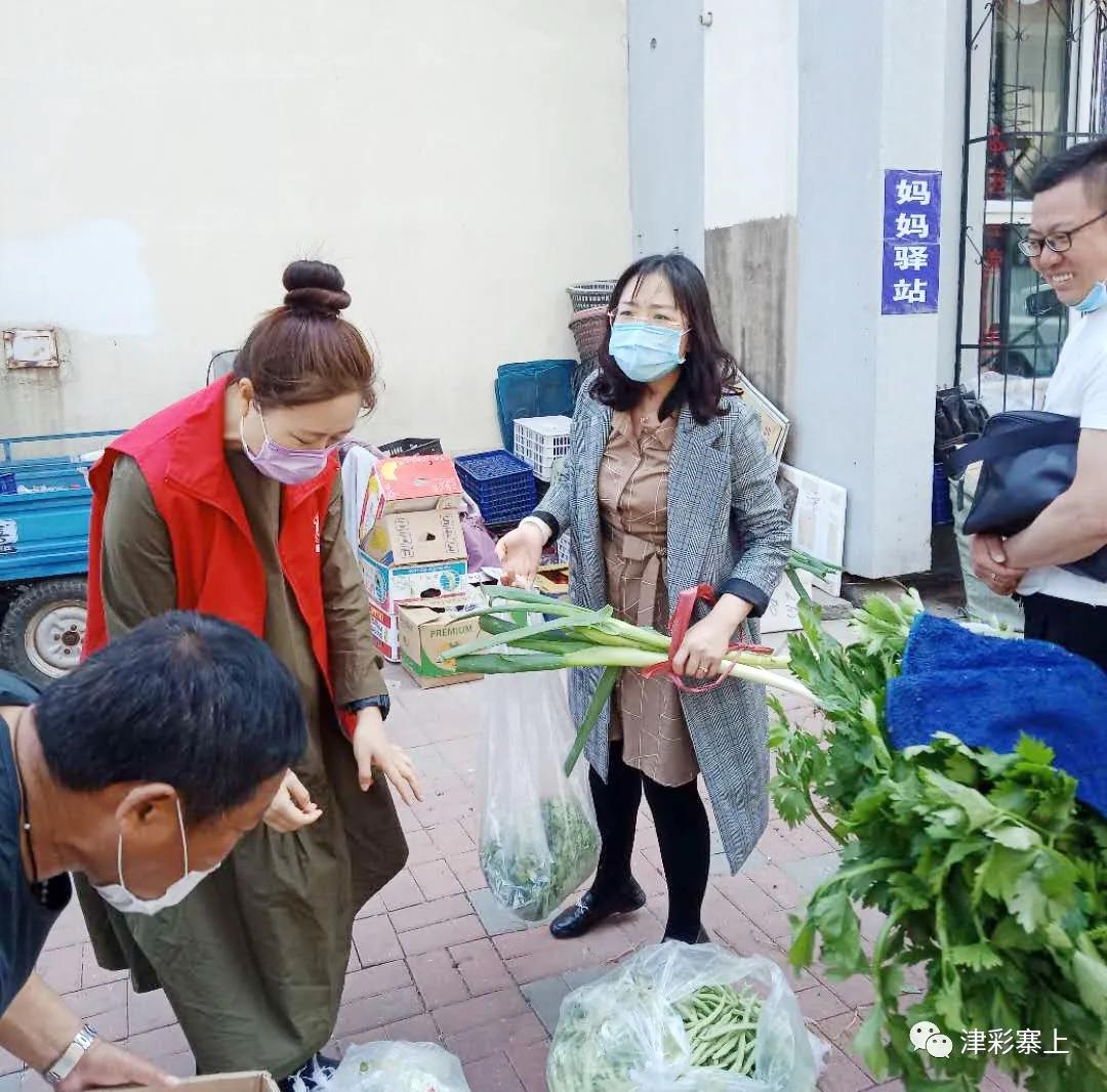 寨山社区新领导团队引领社区发展开启新篇章