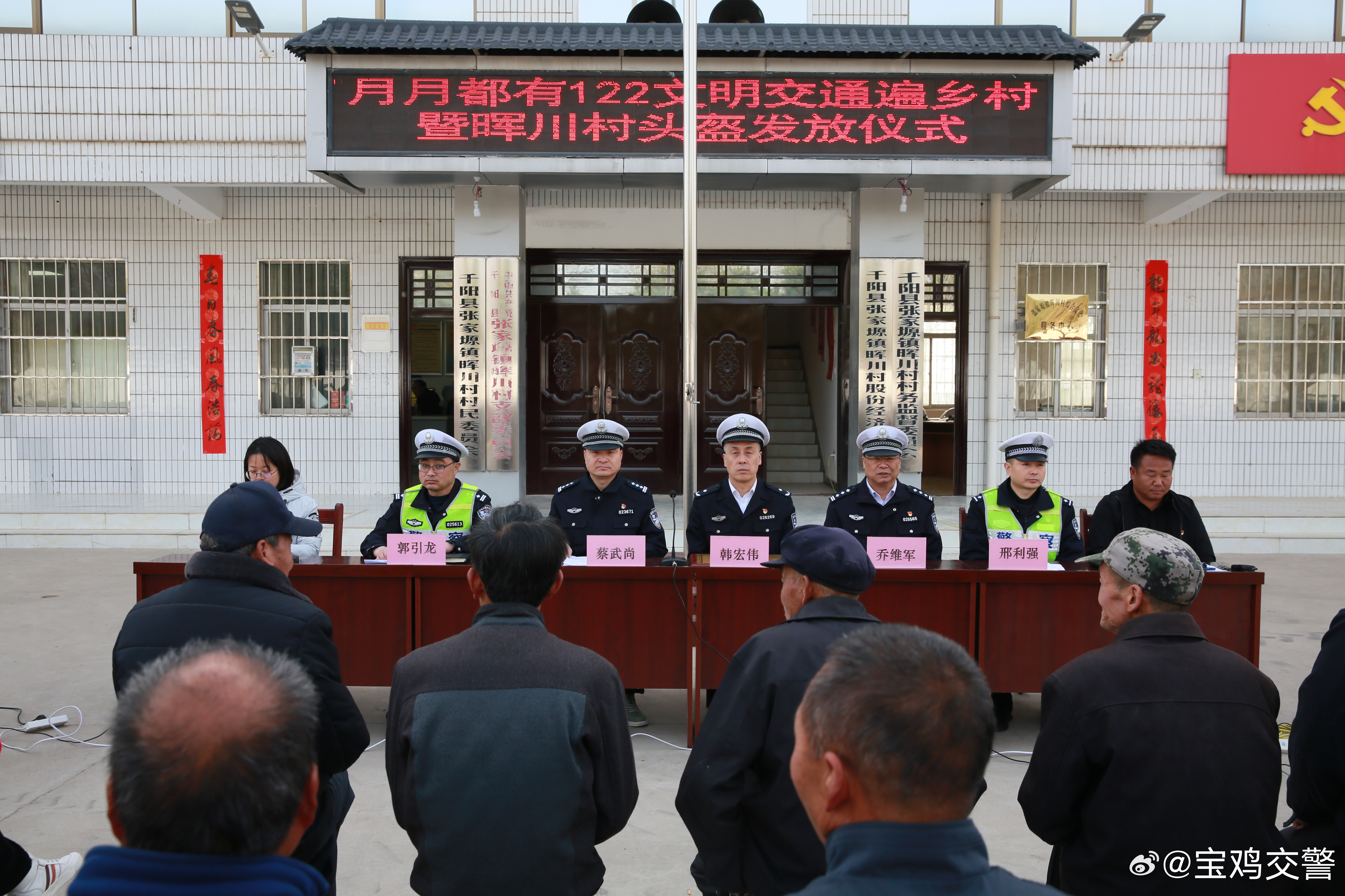 廖屯镇交通建设蓬勃发展，助力地方经济腾飞新动态