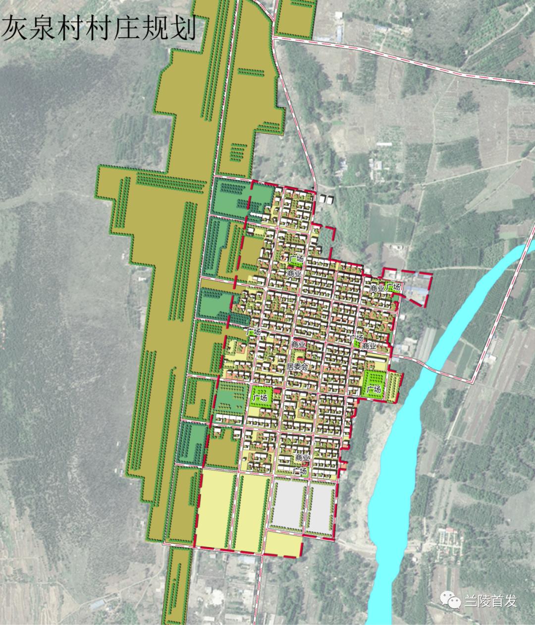 岳堡村委会全新发展规划揭晓