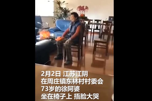 姐丶就是如此完美 第2页