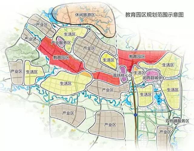 南宁市市教育局最新发展规划概览