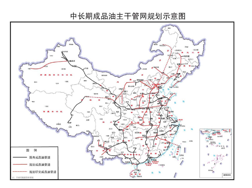 金沙县发展和改革局最新发展规划概览