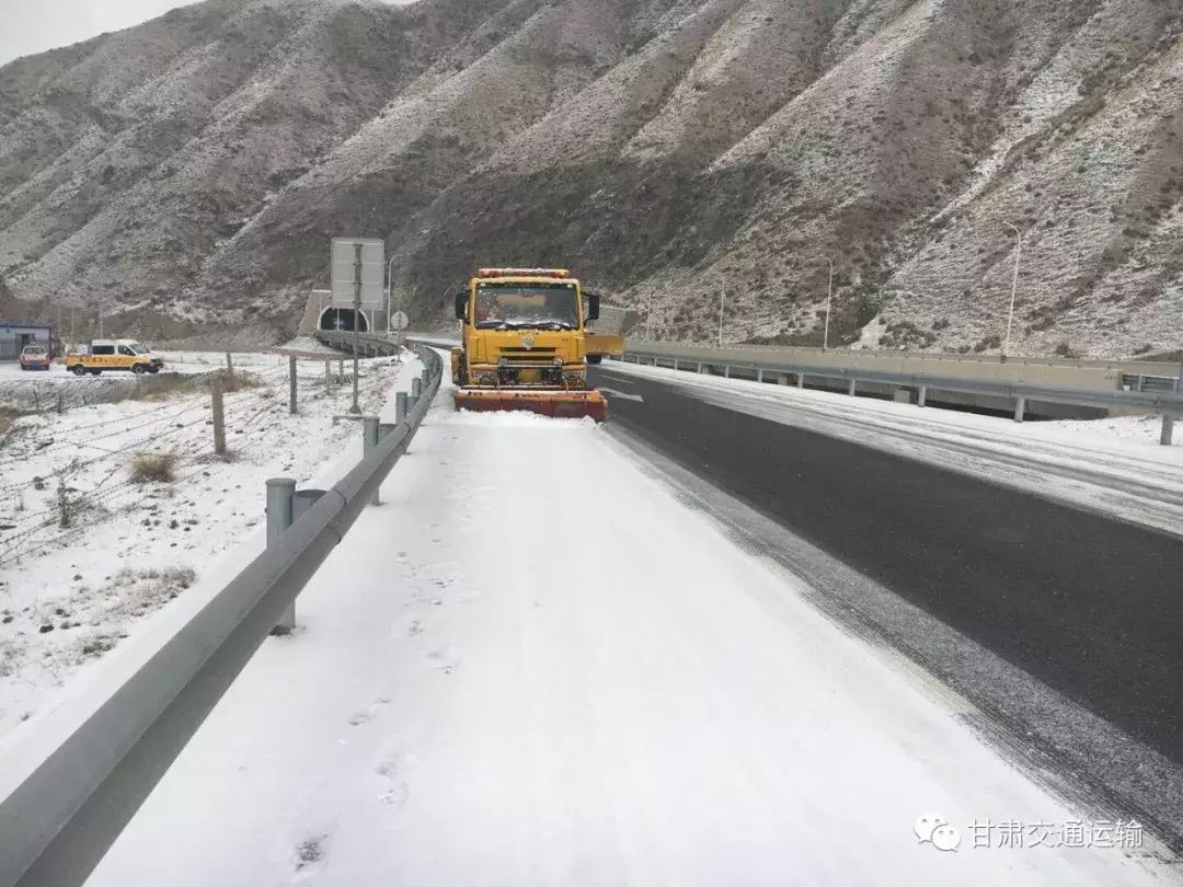 永昌县应急管理局启动新项目，构建现代化应急救援体系