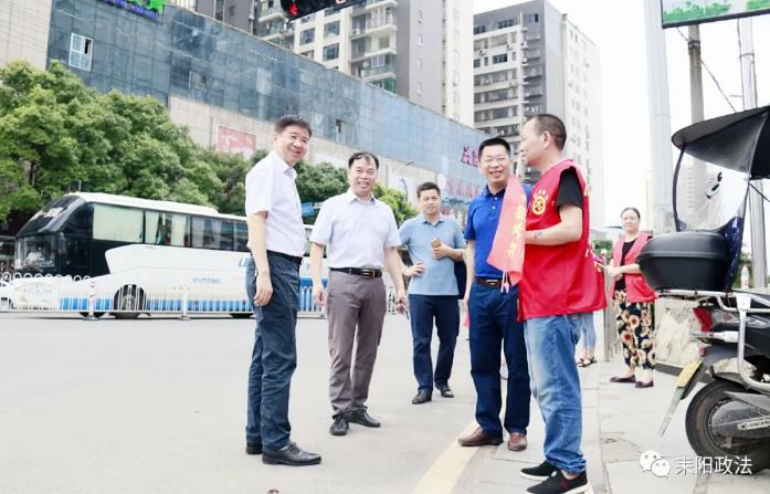 蔡子池街道最新发展规划概览