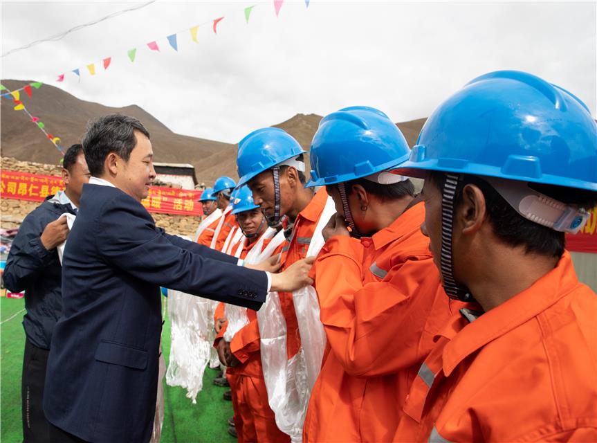 阿里地区市供电局最新动态报道