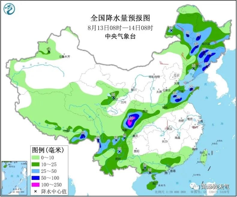 布地加村今日天气预报