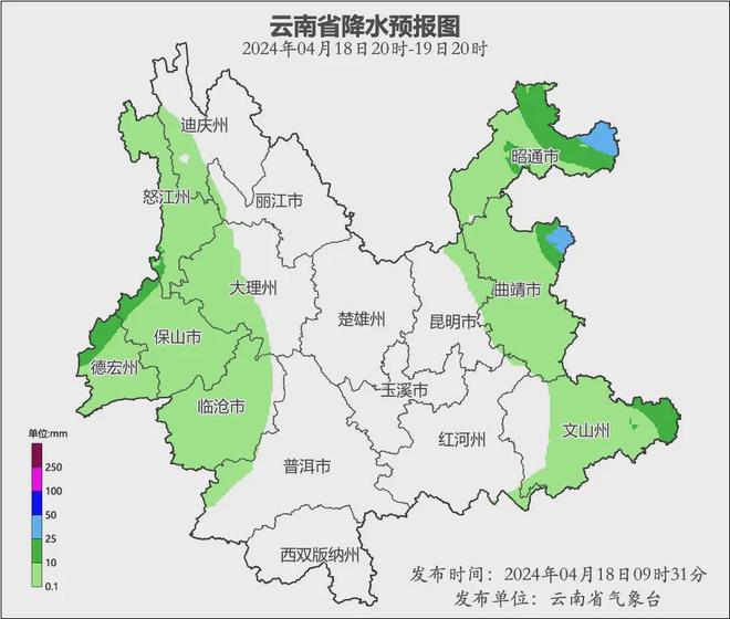 迪庆藏族自治州交通局最新发展规划概览