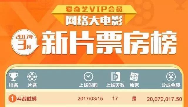 桃川镇最新招聘信息详解及内容概览