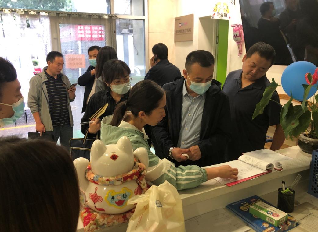 静宁县应急管理局最新发展规划概览