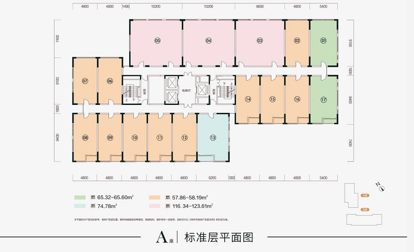 马湾村委会人事任命完成，重塑领导团队引领村级发展新篇章