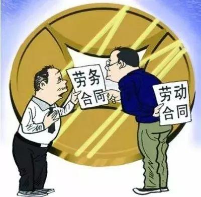 济南市劳动和社会保障局最新发展规划概览