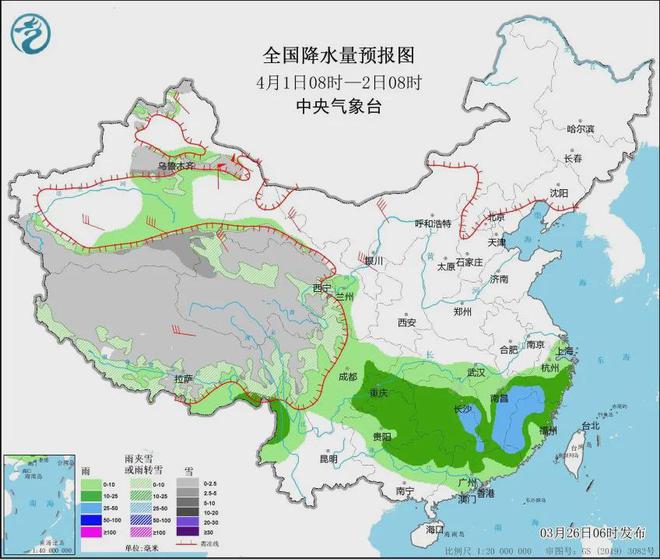 上蒲溪瑶族乡天气预报更新通知