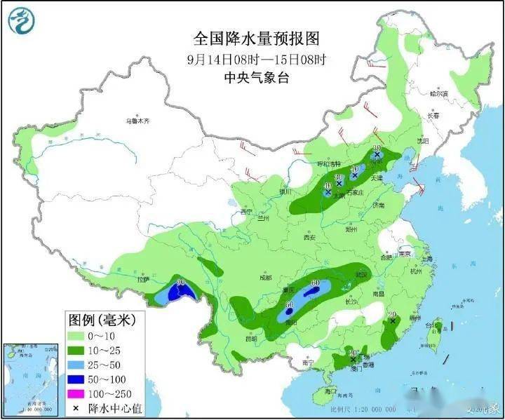 邸阁乡最新天气预报