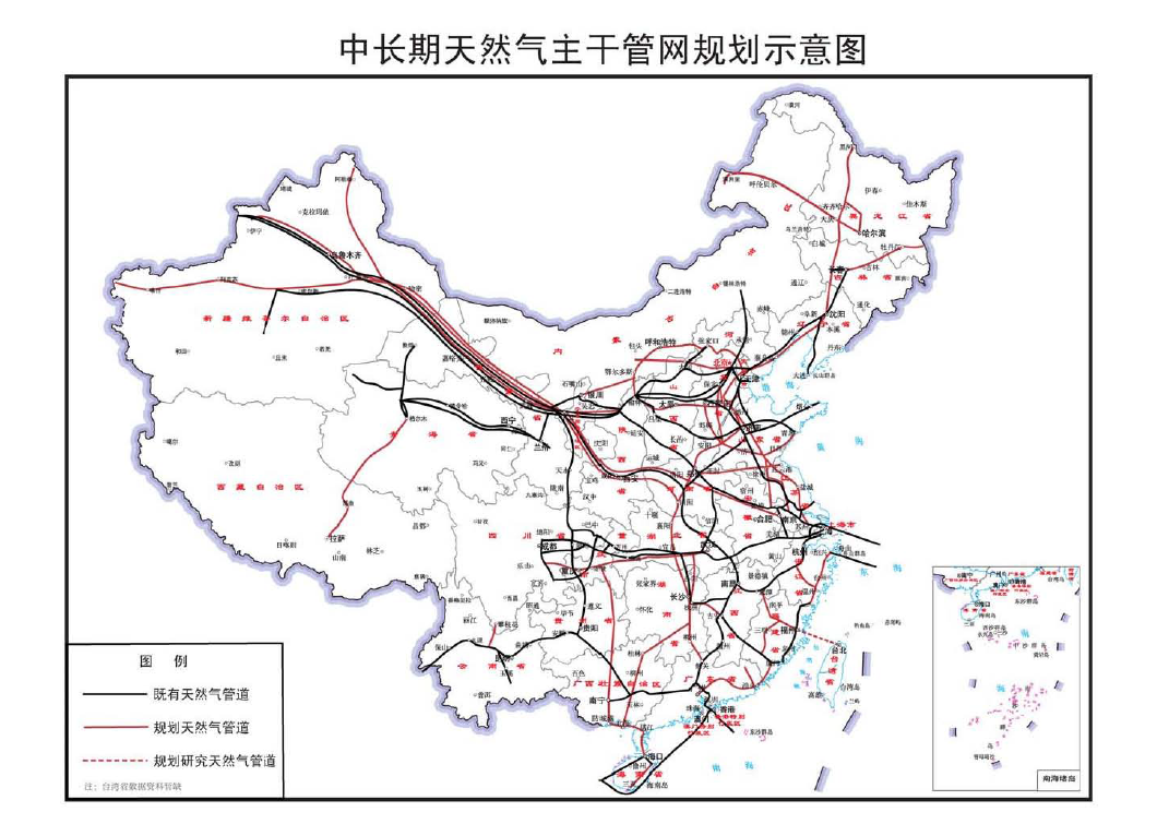 利川市发展和改革局最新发展规划概览