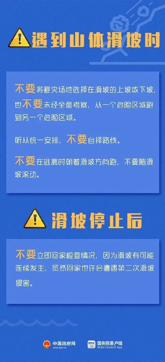 安马乡最新招聘信息汇总