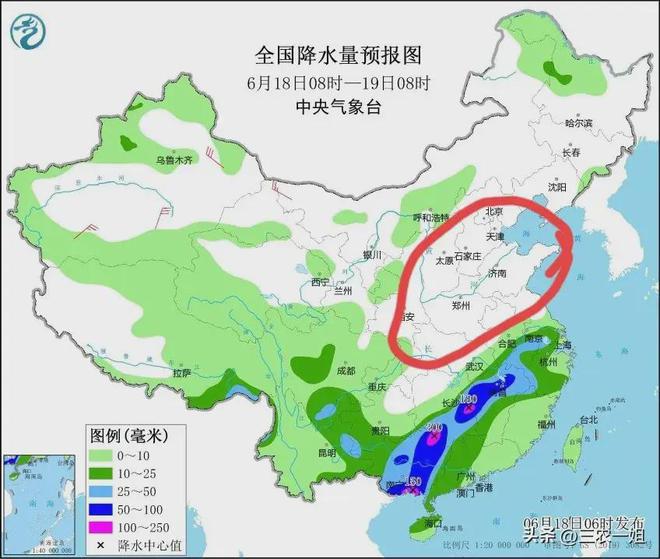 央扣村最新天气预报