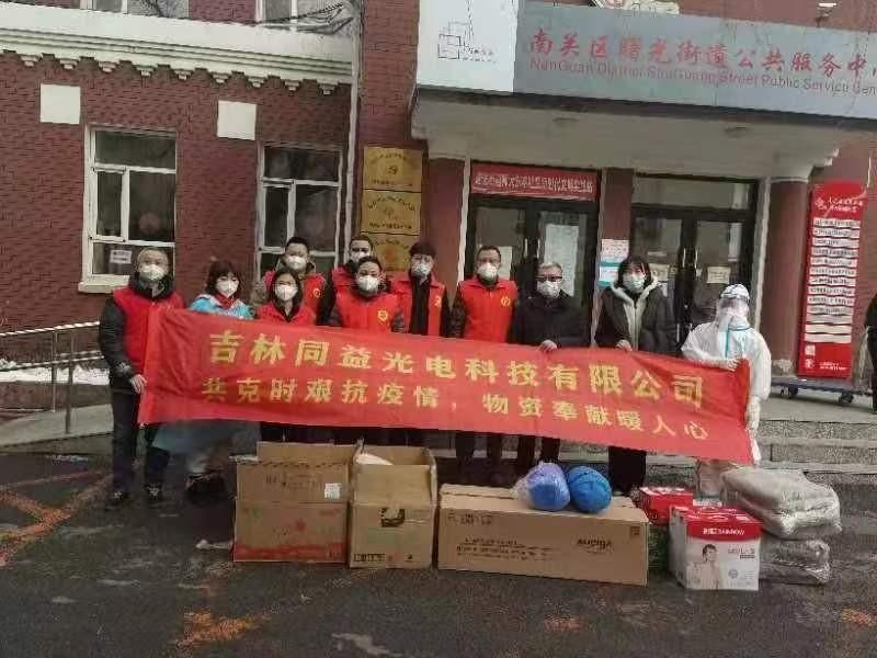 南关街道办新项目重塑城市风貌，驱动社区发展新篇章