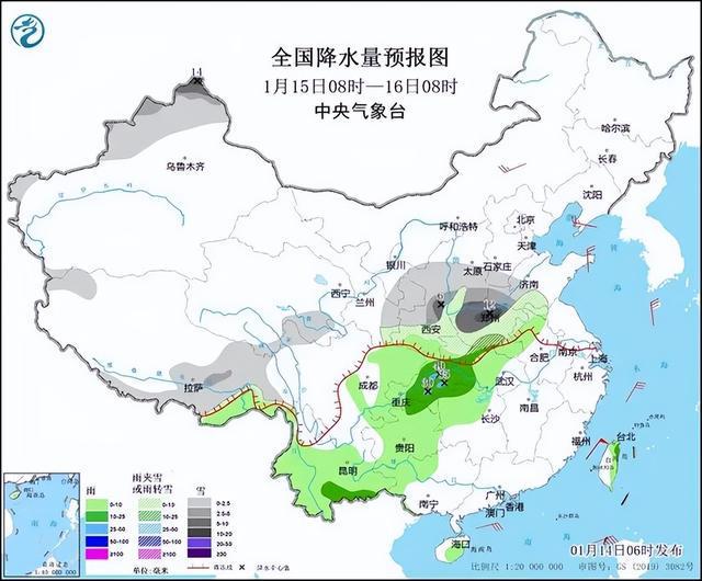 扎音河乡最新天气预报