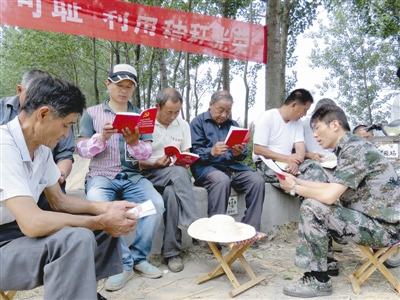 杨原村委会最新动态报道