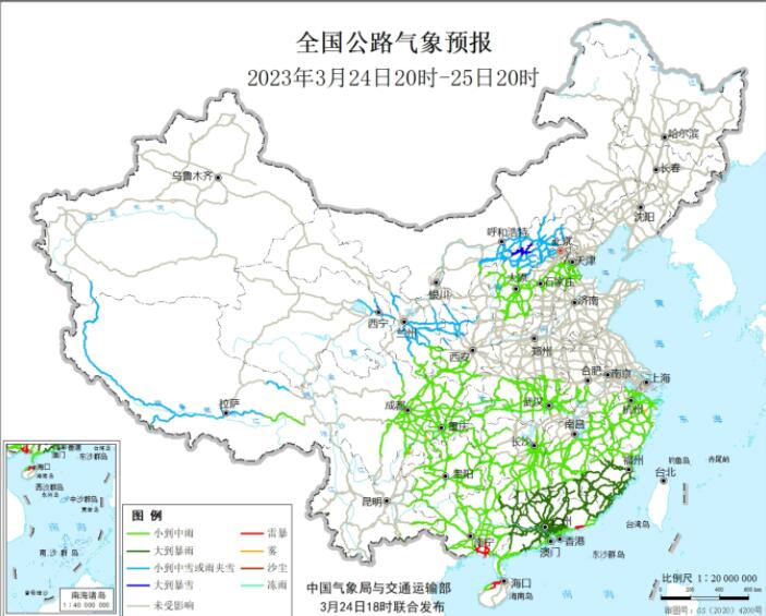 山西省大同市大同县峰峪乡最新天气预报